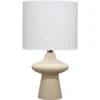 Oliver 16.5 Inch 60.00 Watt Beige Table Lamp Portable Light